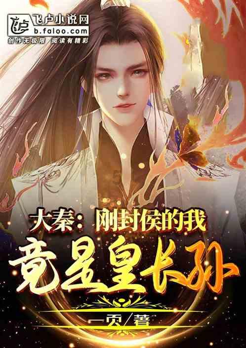 司马懿发动高平陵之变，如果曹爽起兵反击，胜算有多大？