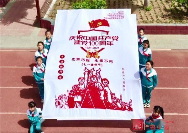 青海省第三届群星送福进万家活动启幕