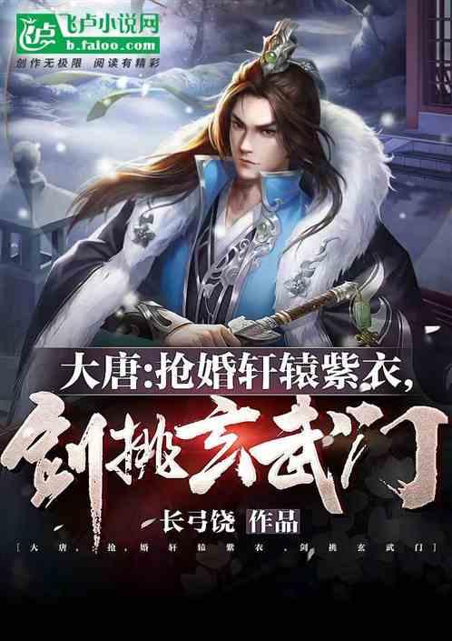 以军与哈马斯武装人员在加沙地带多地交火